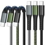 PD 60W Type C to Type C Cable USB C Fast Charging Cable For iPhone 16 15 Pr