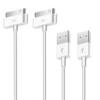 2pcs 30 Pin USB Sync Charging Cable Cord Replacement for Old Apple iPhone 4