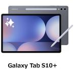 Galaxy Tab SAMSUNG｜サムスン Galaxy Tab S10+ (12.4インチ/ メモリ 12GB/ ストレージ 512GB/ Wi-Fiモデル)Moonstone Gray SM-X820NZAEXJP 返品種別A