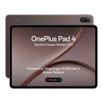 OnePlus Pad 4 OPD2514 12GB RAM 512GB Wifiモデル ベージュ Dune Glow 13.2インチ 新品 タブレット 本体 初期不良保証