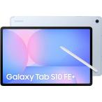 Galaxy Tab Samsung Galaxy Tab S10 FE Plus X620 8GB RAM 128GB Wifiモデル ライトブルー 13.1インチ 新品 タブレット 本体 初期不良保証