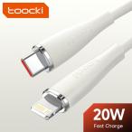 Toocki PD 20W USB C Cable For iPhone 14 13 12 11 Pro Max Mini X XR Xs 8 7 P