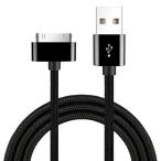 Fast Charging Cable for iPhone 4 4s iPad 2 3 iPod 30 Pin Nylon Braided Wire