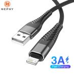 3A Fast Charging USB Charger Cable For iPhone 11 12 13 14 Pro Max Xs X 5 SE