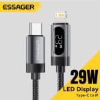 Essager Digital Dispaly USB C Cable For iPhone14 13 12 11 Pro Max PD 29W Fa