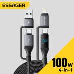 Essager 4 In 1 Digital Display USB Cable Type C 100W PD Fast Charging Wire