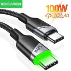 Samsung Rocoren 100W Type C To USB C Cable For Macbook iPad Samsung Xiaomi PD Fast