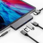 iPad mini 6in1最新iPad Pro 2022-2018 /iPad Air 4/5/iPad Mini 6 専用ドッキングハブ USB-C ハブ 4K HD