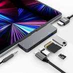 iPad mini 7in1最新iPad Pro 2022-2018/iPad Air 4/5/iPad Mini 6 専用ドッキングハブ USB-C ハブ 4K HDM