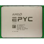 AMD EPYC 7742