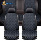 Car Seat Cover Universal PU Leather Seat Cushion Protective Cover Auto Prot