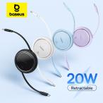 Baseus Retractable PD 20W USB C Cable For iPhone 14 13 12 Pro Max iPad Macb