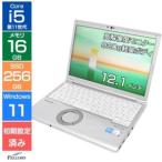 ふるさと納税 【高性能モバイル型ノートパソコン】Panasonic Let’s note SV1【配送不可地域：沖縄県】【1691630】 愛知県東郷町