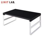 LIHIT LAB. デスクボード 机上台(幅390mm・ハイタイプ) 黒 (1台) A7331-24