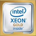 Intel Lenovo(旧IBM) 4XG7A07187 Xeon SC 5120 14C 2.2GHz (SR530用)