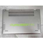 DELL 新品 Dell Inspiron 14 5401 5402 5405 ボトムケース /ボトムカバー シルバー