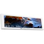 Thermalright Trofeo Vision 9.16 LCD white TH-TV916LCD-WH
