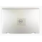 DELL 新品 Dell Inspiron 7415 5410 5415 2-in-1 天板 液晶トップカバー/ケース シルバー 0NRGDR
