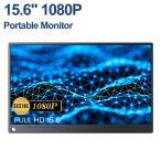 モニター 在庫処分 15.6インチ FHD フルHD モバイルモニター モバイルディスプレイ ゲーミングモニター PC液晶モニター Type-C対応 30日保証