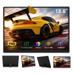 VETESA 2025新型 15.6インチ モバイルモニター ポータブルモニター PC用 モバイルディスプレイ 1080p FHD 高速応答60Hz ゲームモニター Type-C HDMI スピーカー内蔵
