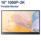 モニター 在庫処分 16インチ 2K FHD フルHD モバイルモニター ゲーミングモニター PC液晶モニター Type-C対応 30日保証
