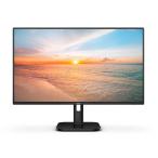 Philips PHILIPPS フィリップス 液晶ディスプレイ 23.8型/1920×1080/HDMI、DVI-D、D-Sub/ブラック/スピーカー:なし/5年間フル保証/省資源化パッケージ