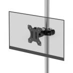 ACCURTEK 支柱取付けモニターアーム ポール取付け 17〜32インチ対応 耐荷重8kg 角度調節可能 VESA75／100 1画面