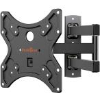 Perlegear 壁掛けテレビ 金具 アーム式 13-42インチ対応 耐荷重20kg VESA200 x 200mmまで LCD LED 液晶テレビ