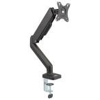 OHM オーム電機 OAーSMA02ーK ガススプリング式モニターアーム [品番]01-3992