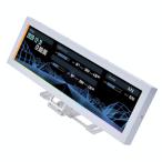 Lian Li 8.8 Universal Screen WT LL-SM088W