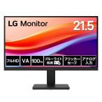 LGエレクトロニクス LG PCモニター Monitor ［21.5型 / フルHD(1920×1080) / ワイド / 100Hz］ ブラック 22U401A-B