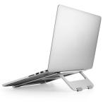 ELECOM エレコム(ELECOM) PCA-LTSFA7SV シルバー ノートPCスタンド アルミ 折りたたみ 10.1〜15.6インチノートPC