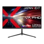 JAPANNEXT 液晶ディスプレイ 21.5型/1920×1080/ブラック JN-215V120F