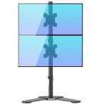 Bracwiser モニターアーム デュアルディスプレイ スタンド 上下2画面 PCモニターアーム 液晶ディスプレイ スタンド アーム抜き 自立式 1