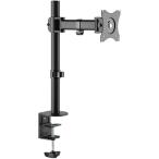 TVセッター STARPLATINUM TVSOFNA311B 快適ワークのモニターアーム 13-32インチ対応 1画面2関節 NA311 ブラック