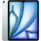 iPad Air 【未使用】Apple 【Wi-Fi】 13インチ iPad Air（M4/2026) 256GB ブルー MH5V4J/A【ECセンター】保証期間６ヶ月