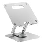 ARCHISITE アーキサイト AS-LSBM-SL <ARCHISS>LIFT UP SWIVEL-STAND BY ME ノート・タブレットPC用 360度回転式スタンド シルバー