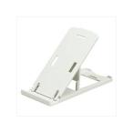 ARTEC 【30個セット】ARTEC PC専用スタンド ATC51251X30
