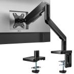 ACCURTEK モニターアーム 45インチまで対応 耐荷重16kg ガススプリング式 シングル液晶PCディスプレイアーム フルモーション多角度調節
