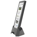 INBES｜インベス 縦型液晶ディスプレイ(7.8型/ IPS/ 400×1280/ 60Hz/ HDMI/ USB TYPE-C)(ブラック) ツイ廃サブモニター ちょいモニ CHOIMONI VM-784 返品種別A