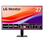 LGエレクトロニクス 【長期保証付】LGエレクトロニクス(LG) 27U411A-B 27型 1920×1080/120Hz LG Monitor モニター フルHD対応ディスプレイ