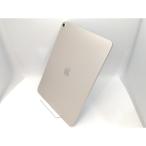 iPad Air 【未使用】Apple 【Wi-Fi】 13インチ iPad Air（M4/2026) 128GB スターライト MH5Q4J/A【川越クレアモール】保証期間６ヶ月