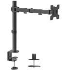 WALI 【並行輸入品】WALI デスク用モニター アーム マウント 最大 27 インチ、22 ポンド (M001)、ブラック