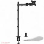 vivo 【並行輸入品】VIVO シングル モニター デスク マウント22 ポンドの耐荷重、STAND-V001T