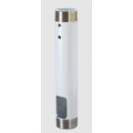 【新品/取寄品/代引不可】固定式延長パイプ L=456mm ホワイト CMS018W