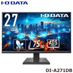 I-O DATA 液晶ディスプレイ アイ・オー・データ DI-A271DB [ワイド液晶ディスプレイ 27型/1920×1080/3辺フレームレス]