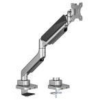 ユニーク UNIQ ユニーク ヘビーデューティー 高耐荷重 シングルモニター ガススプリング式モニターアーム UPC-GM52C12