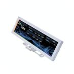 Lian Li SM088W ホワイト 8.8インチ液晶ディスプレイ