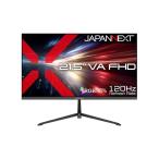 JAPANNEXT 【法人専用品】液晶モニター 21．5インチ JN-215V120F 1台