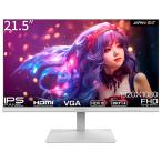 JAPANNEXT 液晶ディスプレイ/21.5型/1920×1080/HDMI×1、VGA×1/ホワイト/スピーカー:有/1年保証